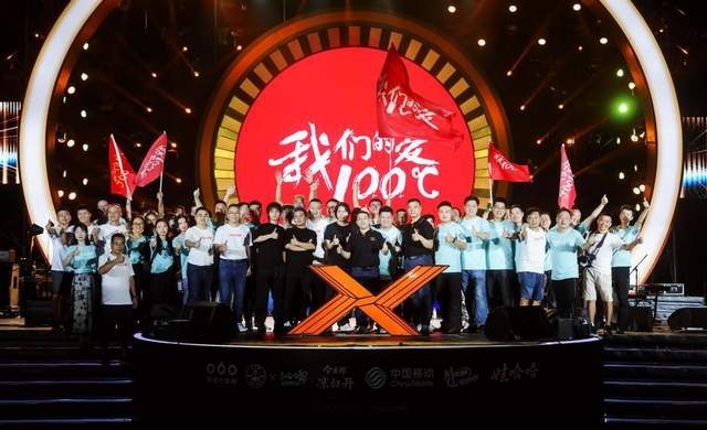 售价11.28-14.28万元，中国风范智能SUV博越X全球上市