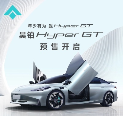一万个没想到！广汽埃安销量持续力压特斯拉，BAT正式成型