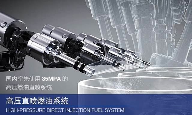 1.3T取代1.4T，新款别克昂科拉发动机怎么样？