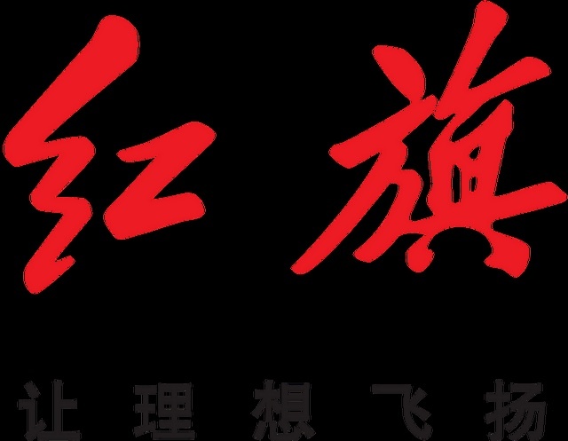 「金阳光集团25周年庆」济南金阳光红旗媒体见面会圆满结束