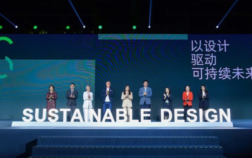 以设计之名，窥见奥迪的可持续理念