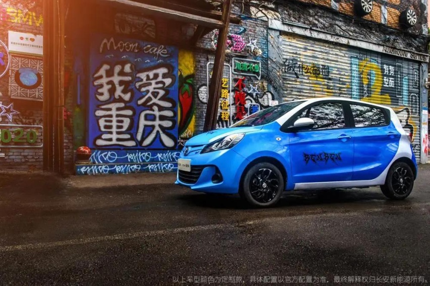 优于宏光MINI EV 奔奔E-Star国民版2.98万起