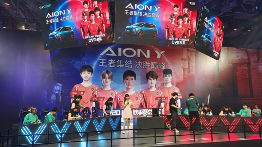 弹匣电池的第一发子弹，埃安AION Y 10.59万开启预售