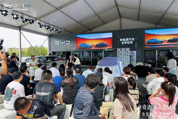 第五代DM技术引领中级 秦L DM-i 洛阳震撼上市