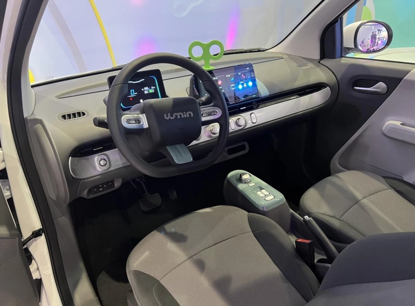 微型电动车破局者 长安LUMIN内饰图曝光 人机交互+580L后备箱