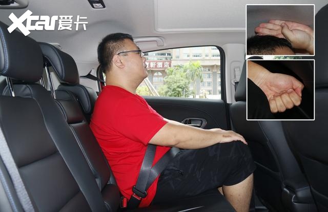 综合续航401km，标配17寸轮毂和按键换挡，缤智纯电版