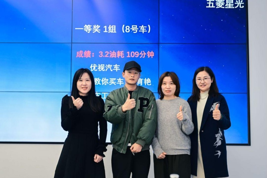 一战封神，五菱星光节油赛长沙站成绩百公里3.2L