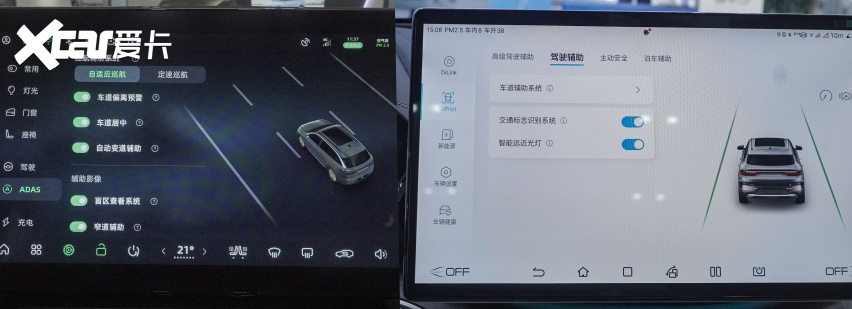 20万内混动SUV对决！新能源时代下这两款谁更值得选？