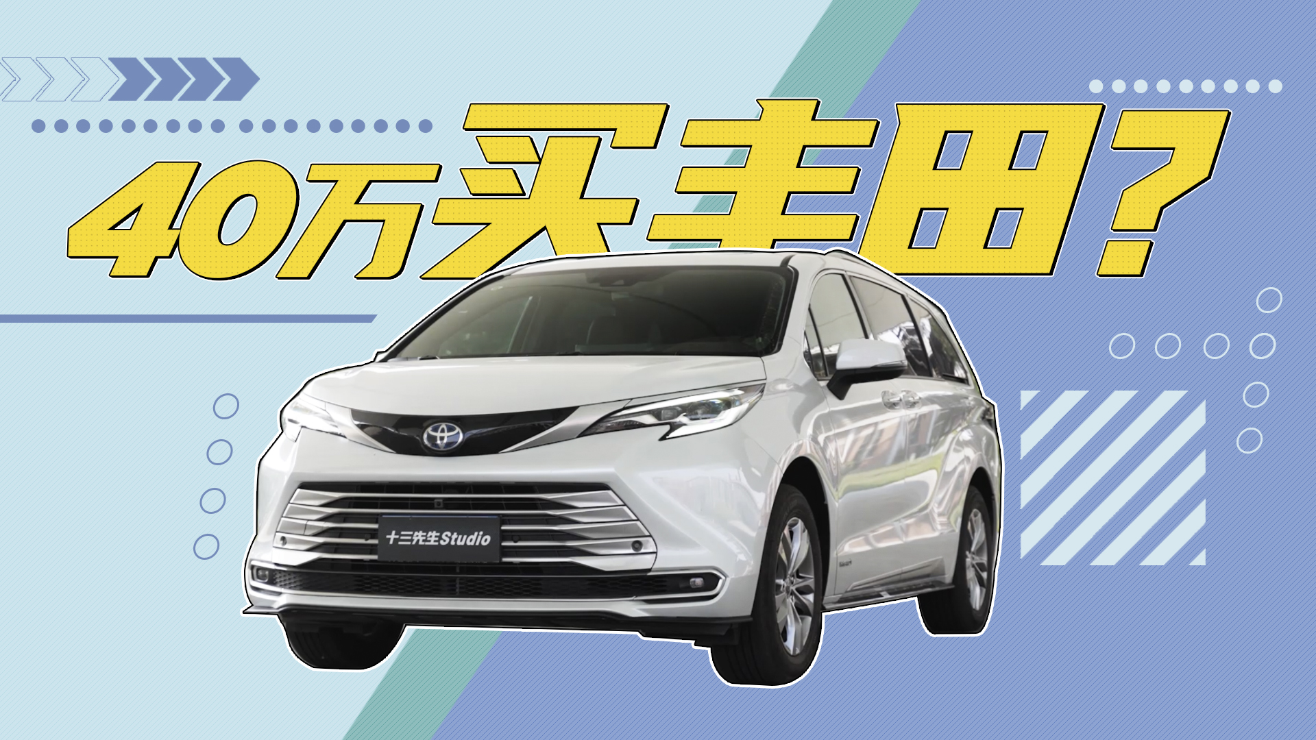 ��40���f(w��n)�Iһ�v�S���Ҫ����⣿