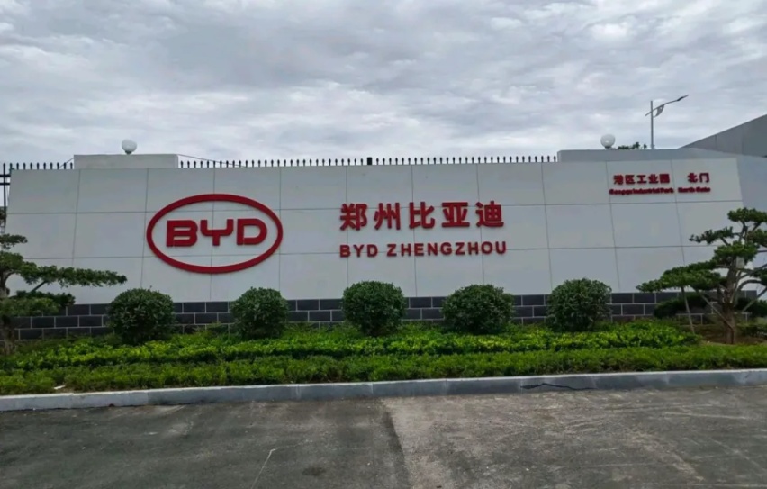 秦L为啥只卖998？深挖比亚迪的挣钱逻辑！