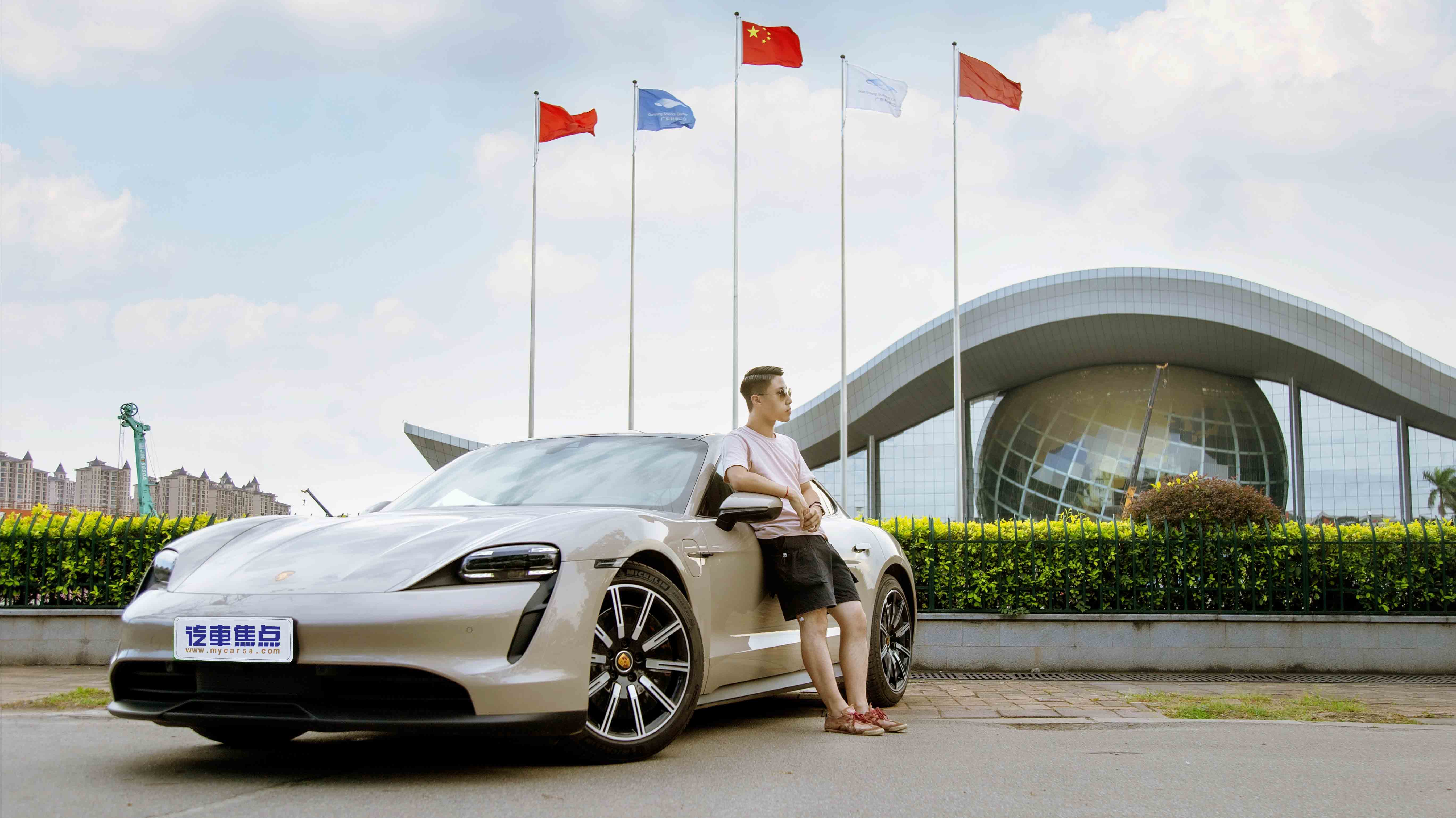 ܏֮߀ܡ늡ԇ{rTaycan