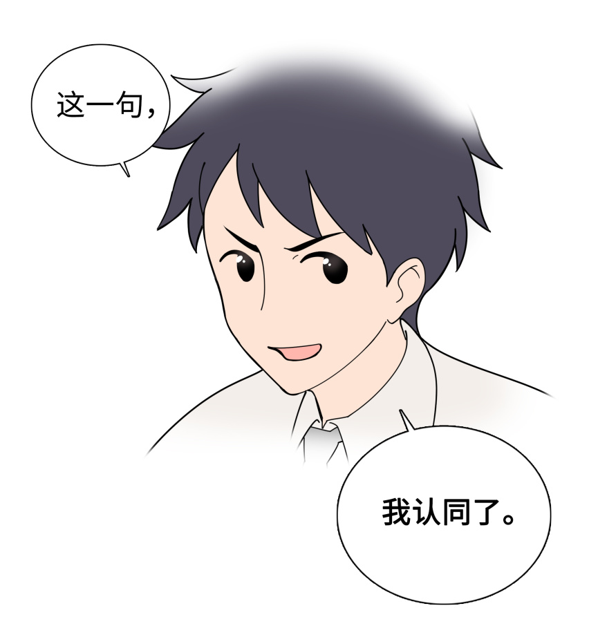 生活有很多面，你看到了哪一面？