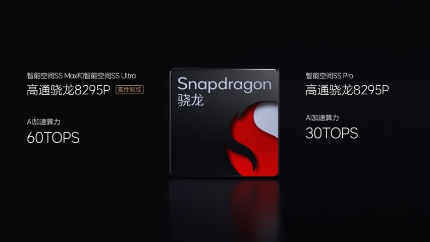 2024款理想L系列正式发布