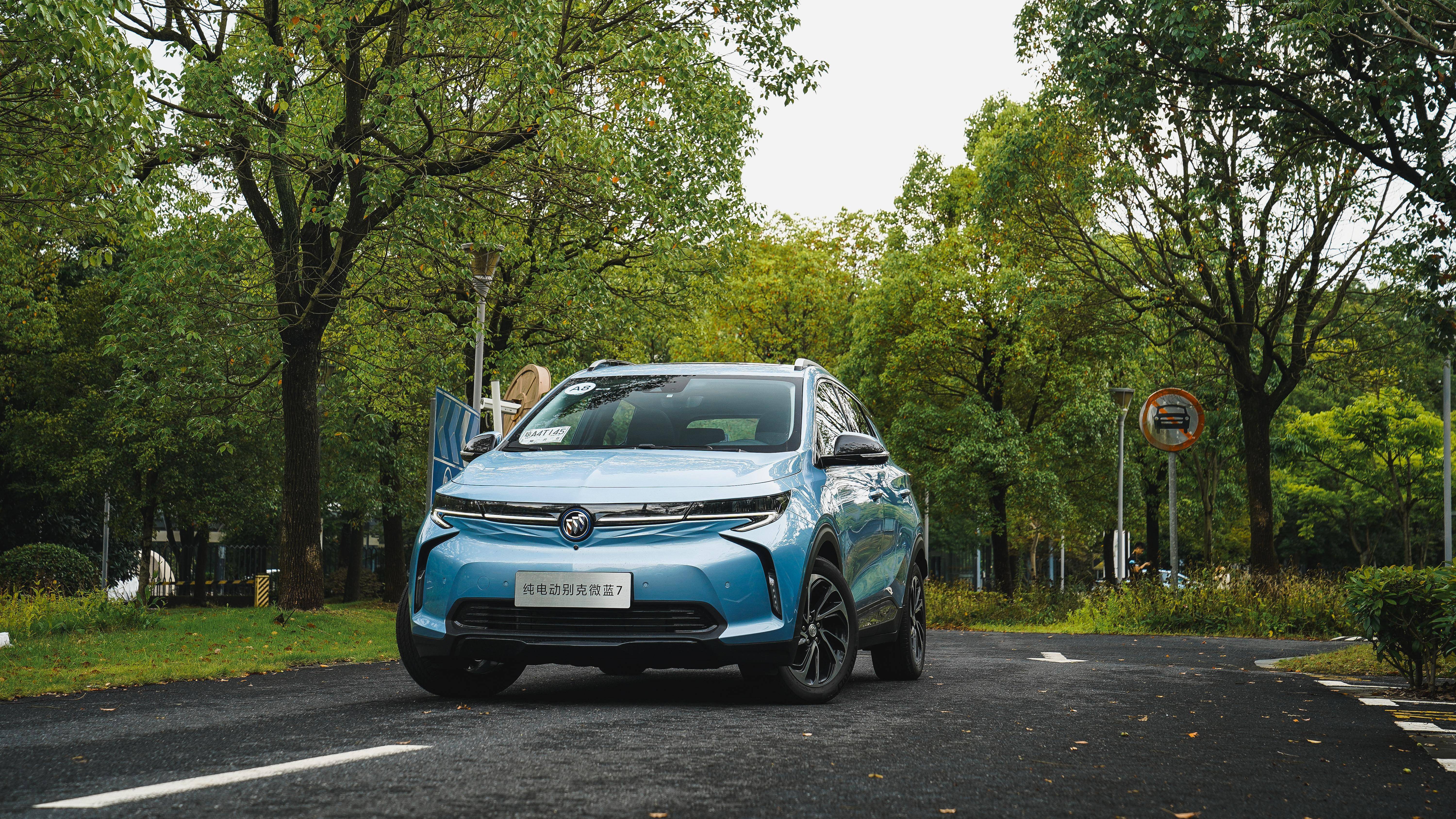 电动suv爱咖号文章】微蓝7纯电动suv驾驶感受_上汽通用别克-爱卡汽车