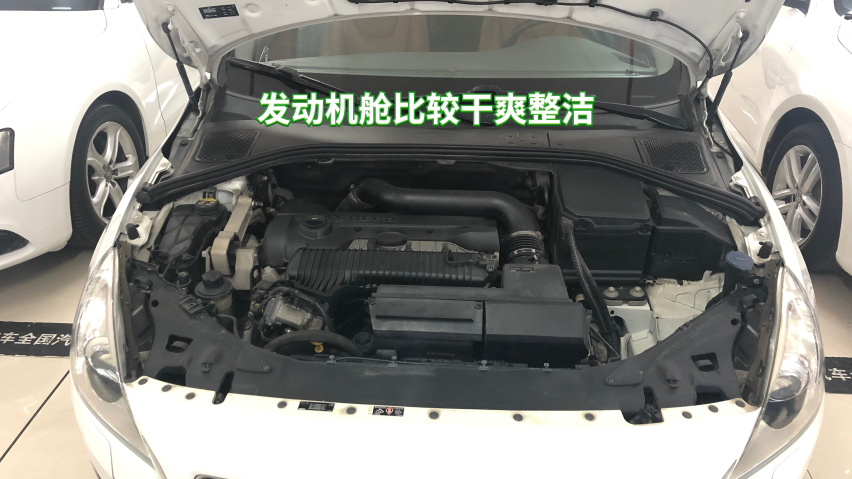 瓦罐迷看过来，沃尔沃V60检测记
