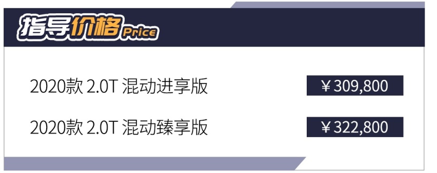 售价依然偏高？Jeep第一辆插电混动SUV，评指挥官PHEV