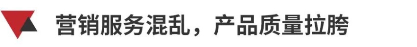 三年内超过特斯拉？零跑朱江明：画饼，我们是认真的