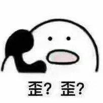揭秘江湖狠人的砍价手法，黑白双煞式防忽悠