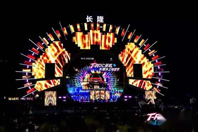 “隆·众携手”燃爆华南，深藏一汽-大众“南方战略”底气