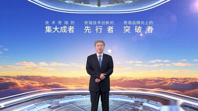 7秒破百、热效率41%，星途凌云400T上市售15.79万-17.99