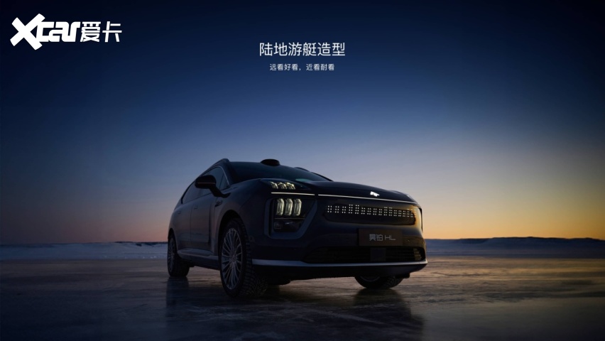 昊铂埃安渠道融合运营，只是开始