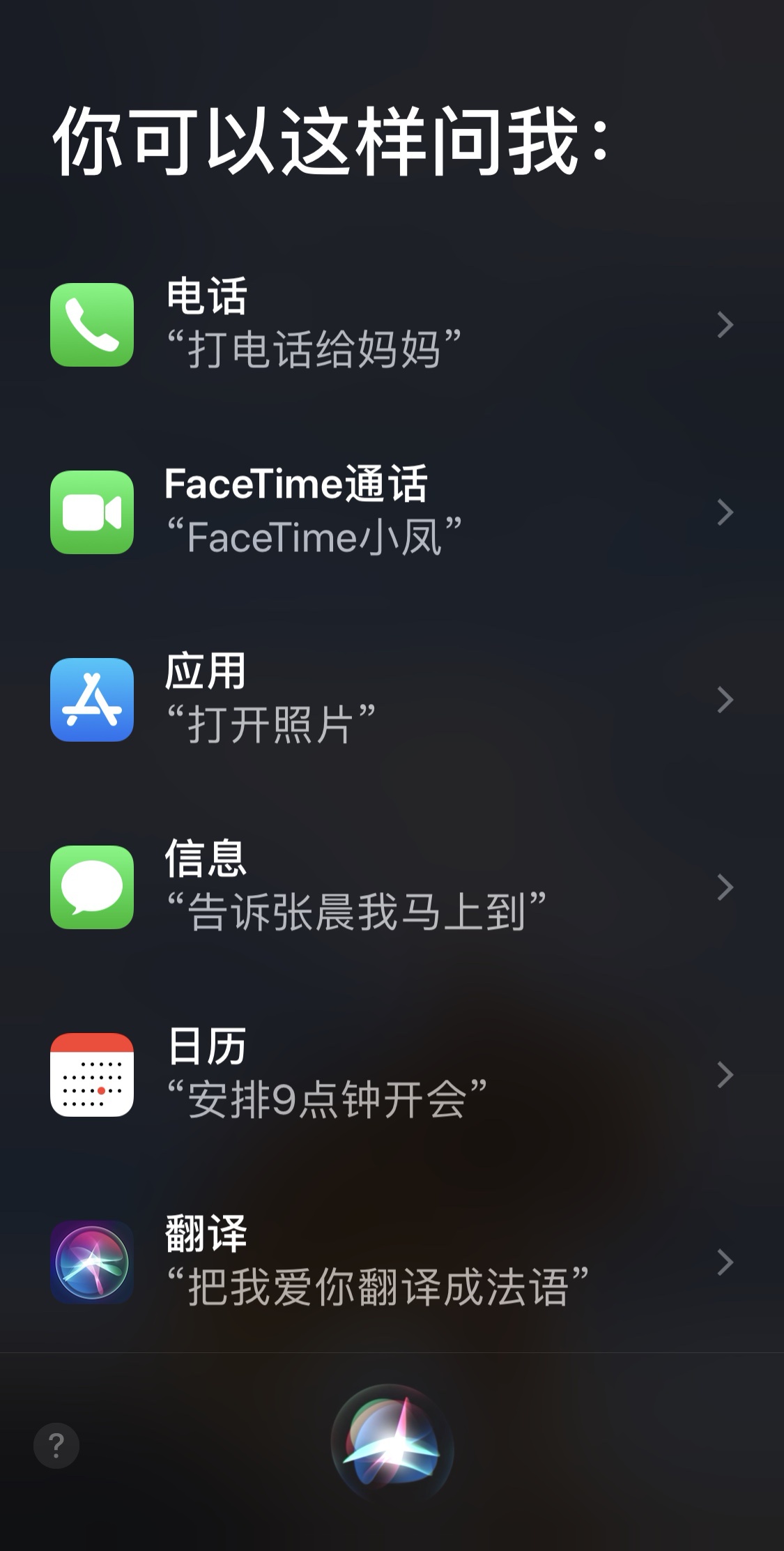 选车要跟潮流，SUV+车联网是王道 三款自主SUV如何选？