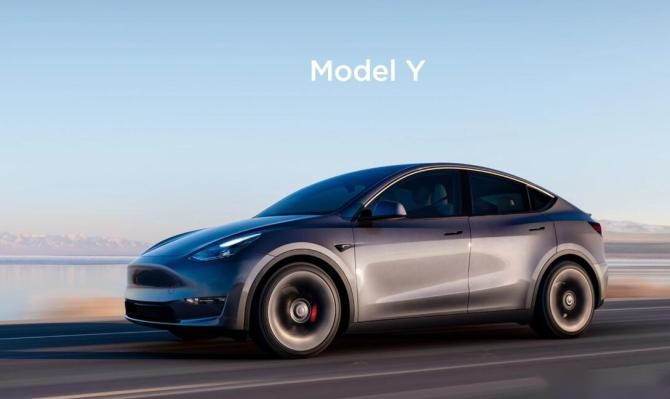 Model Y.jpg