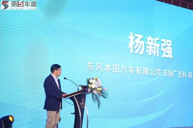 共筑放心消费环境！第五届湖北汽车口碑榜出炉