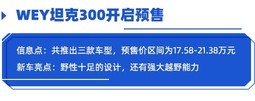 宝马把家底都亮出来了！2020广州车展重磅上市新车全在这了