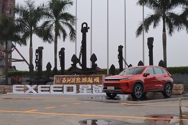 星途LX场地试驾：有实力但小众，怎么破？