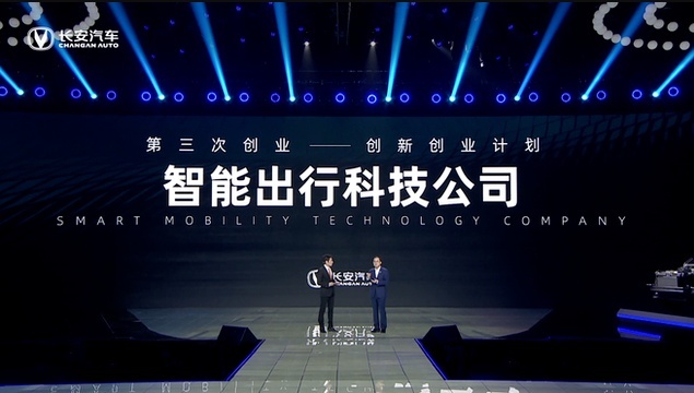 车市冰火两重天：一边多家破产淘汰，一边掀起合资热