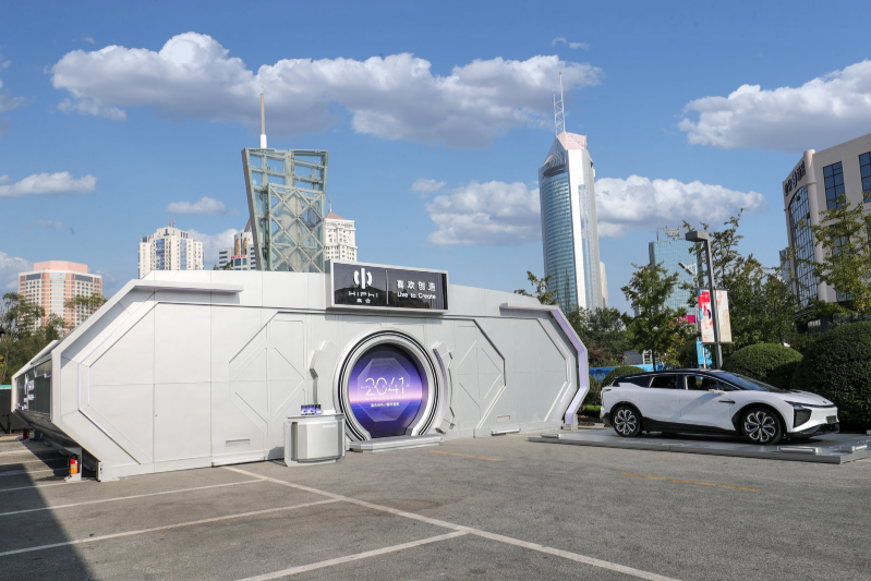 2041超空间引擎HiPhi Z都市创赏 | 高合双旗舰引领未来出行
