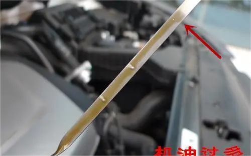 发动机做完机油保养后，为什么油耗会感觉增高了