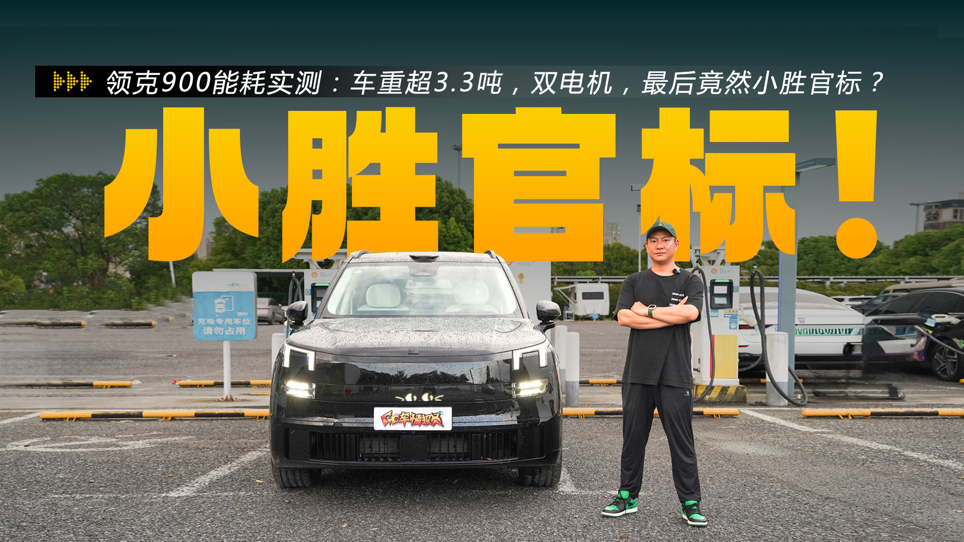 �I(l��ng)��900�ܺČ�(sh��)�y(c��)��܇�س�3.3�����p늙C(j��)�����ȻС�ٹ٘�(bi��o)��