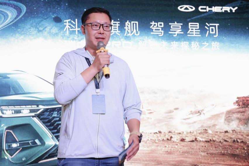 奇瑞汽车深度践行用户思维，瑞虎8 PRO与用户共创玩出圈