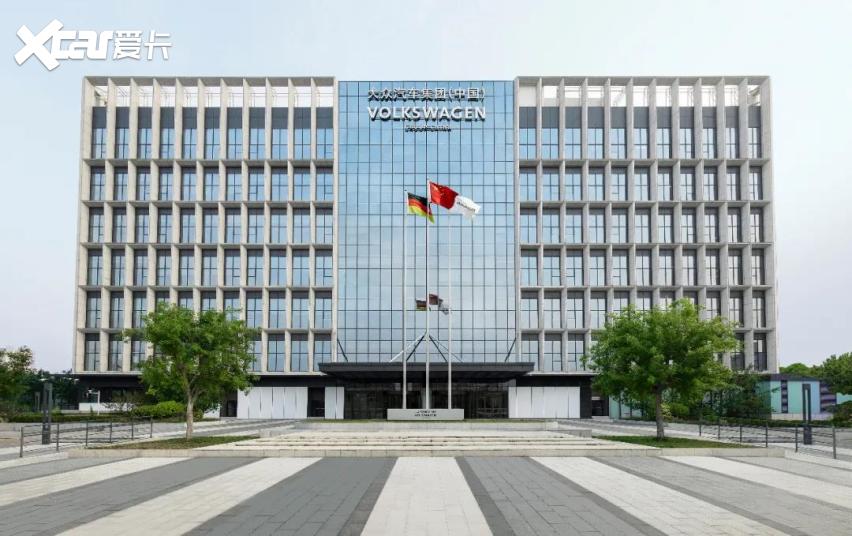 于变局中开新局回望大众汽车集团中国的2020年