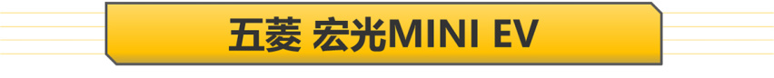 SUV/MPV/燃油/纯电 成都车展重磅自主品牌新车盘点