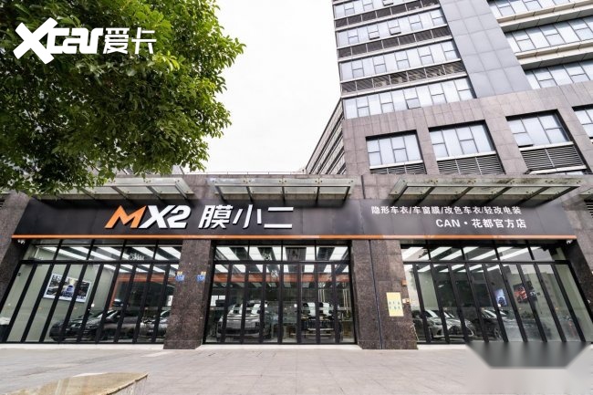 广州汽车贴膜门店推荐：行业现状、深度分析与靠谱门店指南