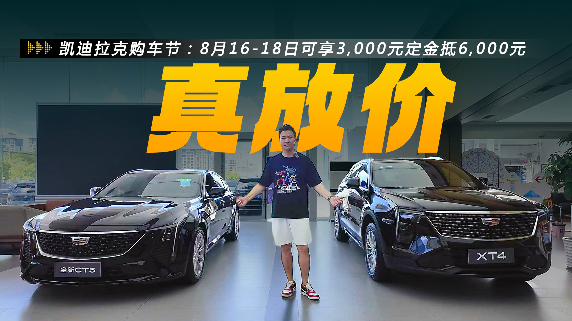 �ޕrһ�ڃr���15.99�f�����P�����˶��܇������̽��