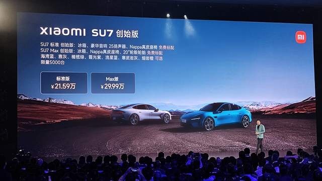 小米SU7余波，因为买华为还是小米，很多朋友间开始翻脸