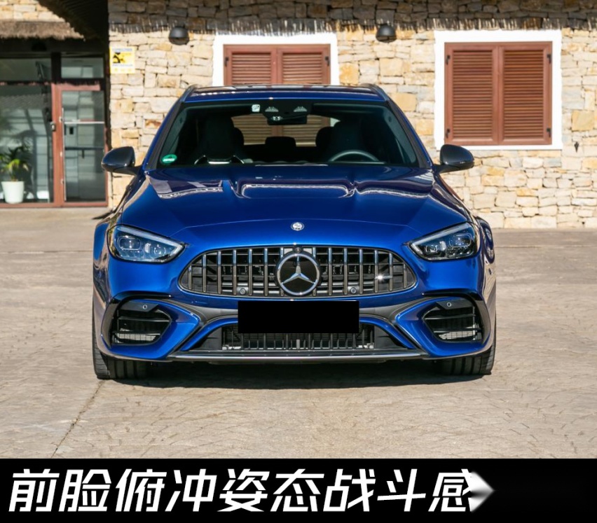动力更强劲！全新梅赛德斯-AMG C 63 S正式首发，造型依旧内敛