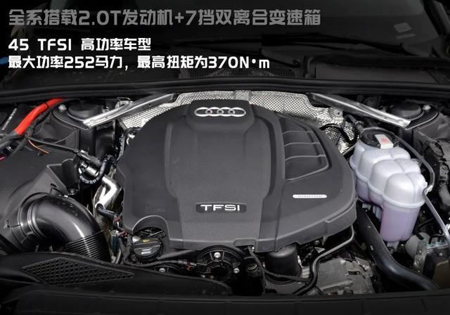 试驾全新奥迪A4L 百公里加速6.6秒的实力派！