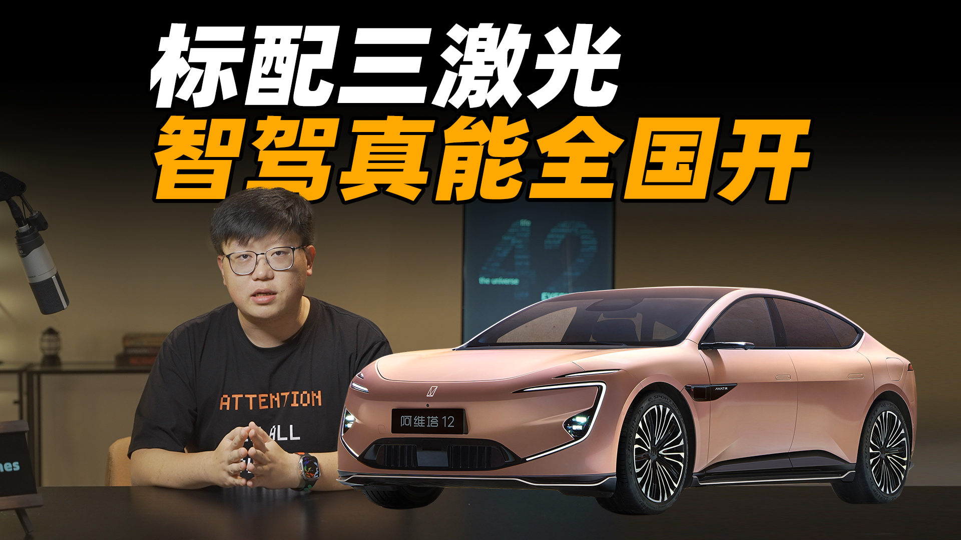 26.58 f𣬰S 12 