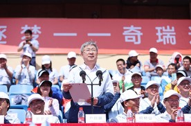 奇瑞职工运动会活力开跑，iCAR 用年轻姿态加速冲刺2025