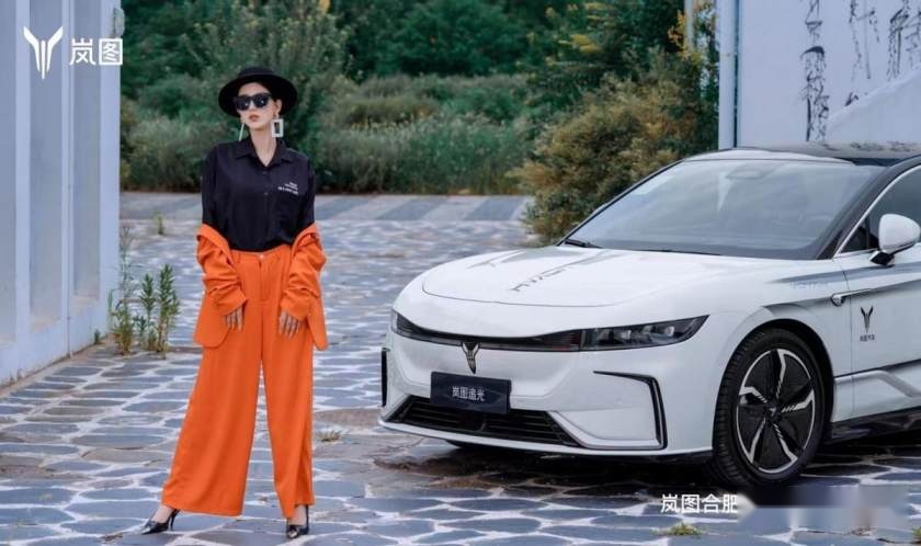 卉眼识车|岚图合肥72小时深度试驾 全方面体验追光与梦想家