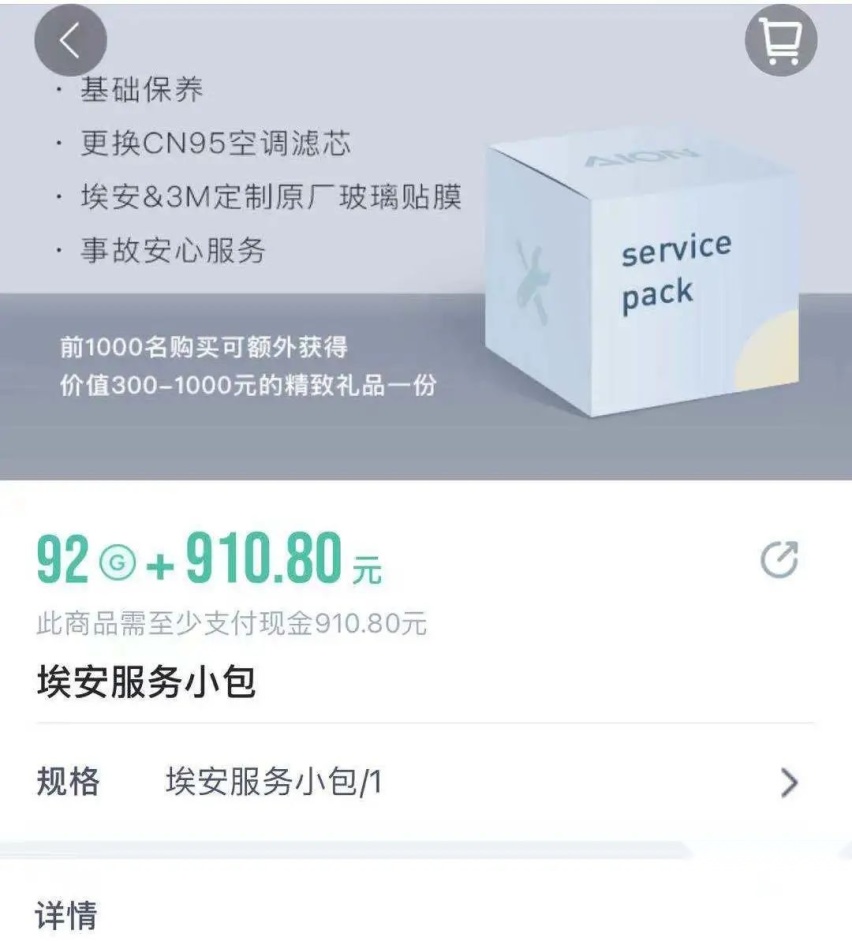 预算13万买SUV，我觉得可以好好考虑这台车