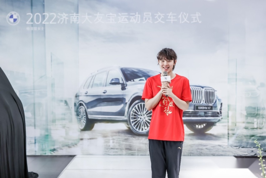 驾驭完美，荣耀同行-济南大友宝举办中国游泳运动健儿交车仪式
