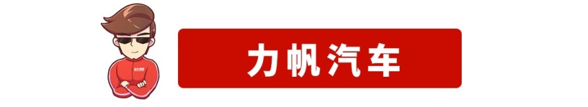 销量暴跌，这些国产车度日如年