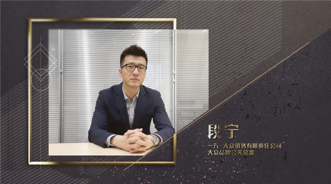 第四届一诺杯年度车评选暨首届冒进杯年度巨献圆满收官！