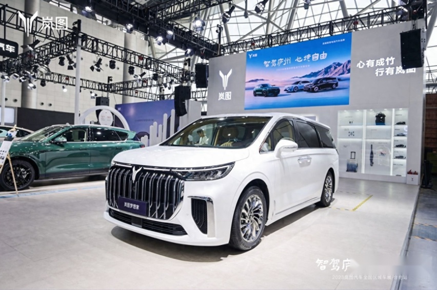 卉眼识车|新岚图FREE引爆安徽车展 岚图携全系产品闪耀亮相